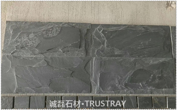 青石蘑菇石 青石蘑菇石