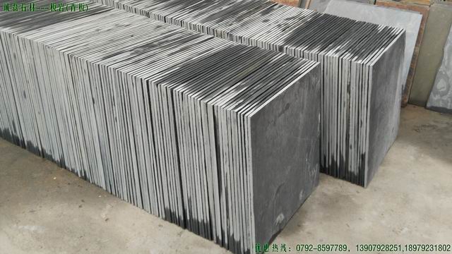 青石板材價(jià)格 青石板材價(jià)格