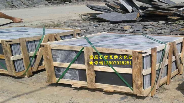 青石板尺寸 青石板尺寸