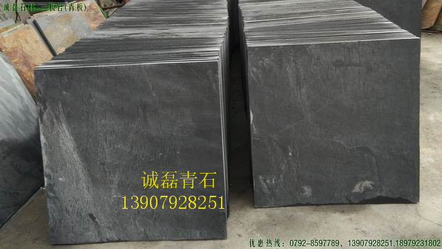 青石板石材價(jià)格