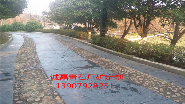 青石板的價(jià)格