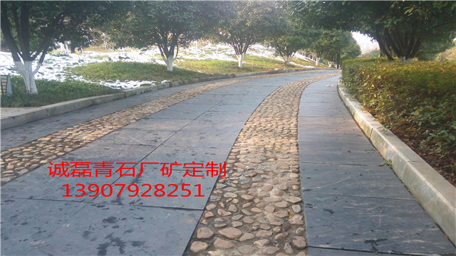 青石板價(jià)格