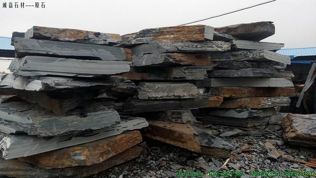 青石產(chǎn)地 青石產(chǎn)地