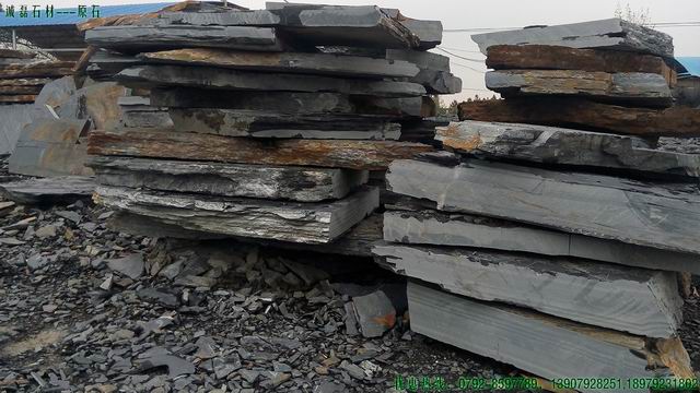 青石礦山 青石礦山