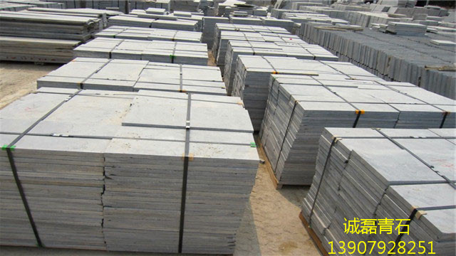青石加工 青石加工