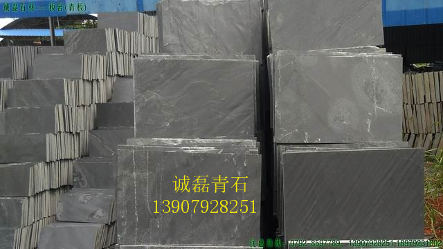 青石板價(jià)格