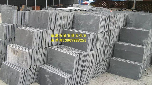 青石板的價(jià)格
