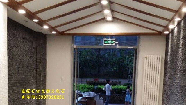 青石流水石 青石流水石