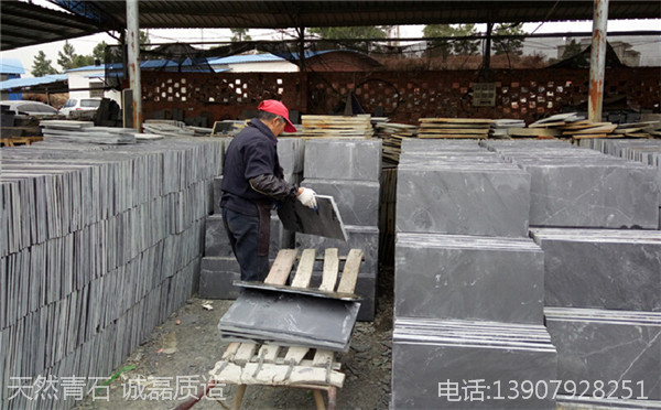 青石板批發(fā)