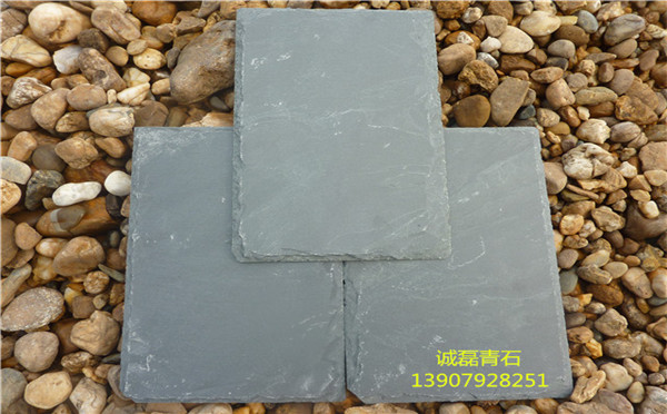 青石瓦板