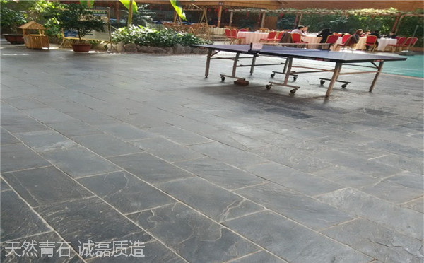 青石板地鋪