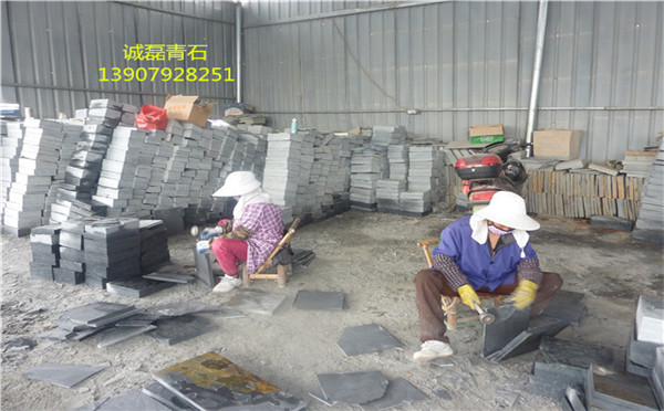 青石板石材