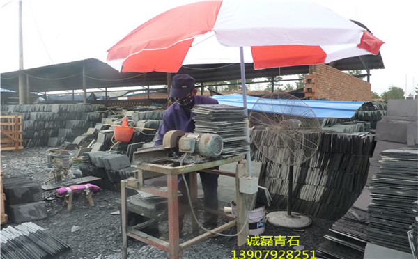 青石板加工